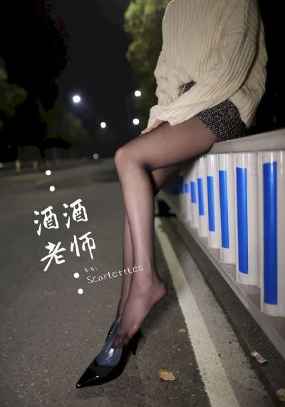 华尔街之狼 电影