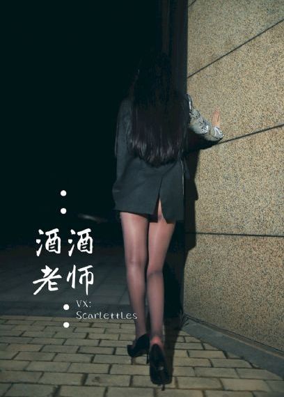 黑夜传说6终极之战