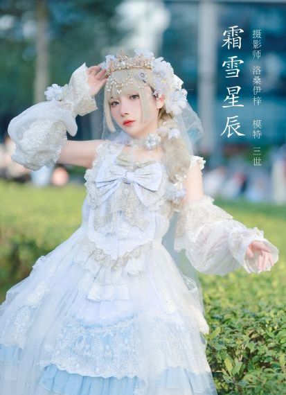 禁止的爱漂亮的小姨子