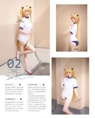 男插女视频